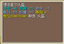 QQ图片20150711195740.png
