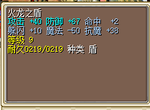 QQ图片20150711195756.png