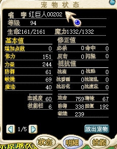QQ图片20150713210218.png
