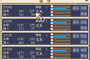 QQ截图20150719140347.png