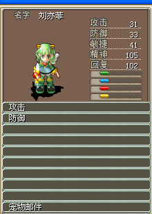 女明星.png
