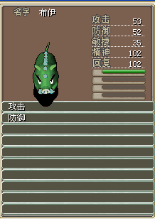 猪猪.png