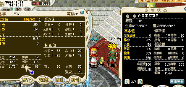 QQ图片20150723061418.png