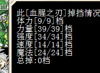 QQ图片20150724124355.png