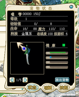 QQ图片20150724124319.png