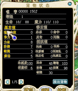 QQ图片20150724124329.png