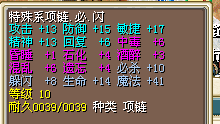 QQ图片20150724145705.png
