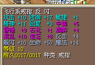 QQ图片20150724145716.png