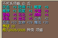 QQ图片20150724145747.png