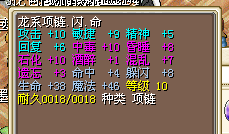 QQ图片20150724145809.png