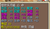 QQ图片20150724145816.png