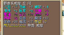 QQ图片20150724145852.png
