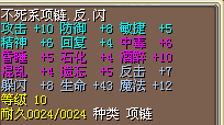 QQ图片20150724145919.png