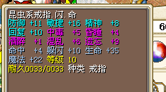 QQ图片20150724145922.png