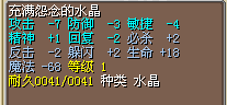 QQ图片20150724150003.png