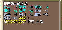 QQ图片20150724150006.png