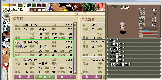 QQ图片20150724205753.png