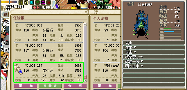 QQ图片20150724205926.png