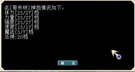QQ图片20150725205158.png