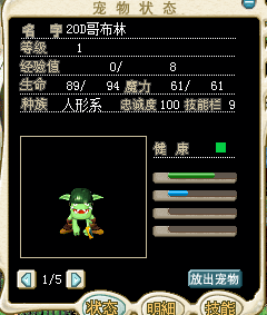 QQ图片20150725205344.png
