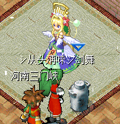 QQͼƬ20150725205649.png