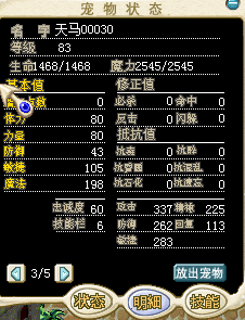 QQ图片20150727212005.png