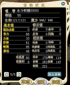 QQ图片20150727212025.png