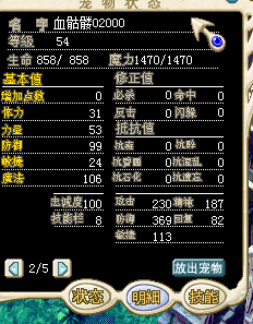 QQ图片20150727212302.png