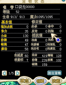 QQ图片20150727212506.png