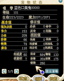 QQ图片20150727212601.png