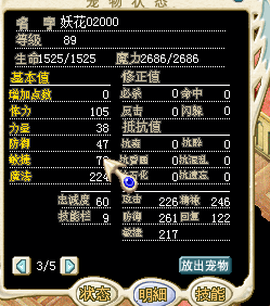 QQ图片20150727212619.png