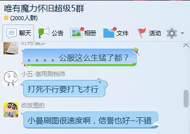 改图006.png