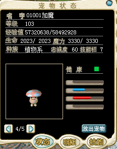 QQ图片20150729185424.png