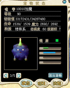 QQ图片20150729185517.png