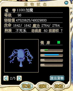 QQ图片20150729185532.png