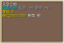 QQ图片20150731070645.png