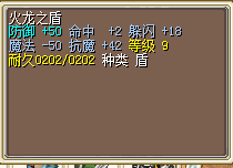 QQ图片20150731070711.png