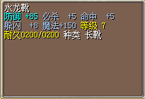 QQ图片20150731070723.png
