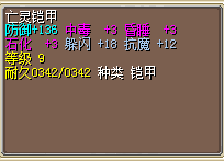 QQ图片20150731070750.png