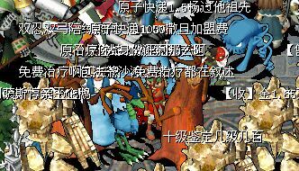 QQͼƬ20150801160445.jpg
