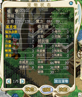 QQ图片20150802105144.png
