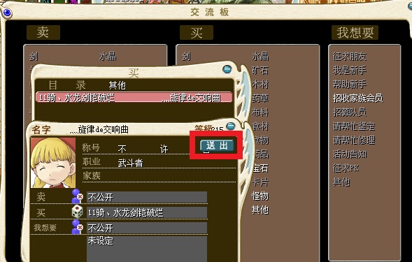 交流板2.jpg