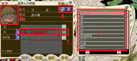 发布1.jpg