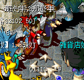 QQ图片20150804100708.png