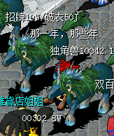 然后坐在我身后