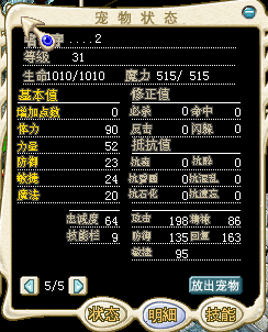 QQ图片20150804180310.png