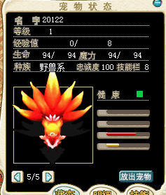 QQ图片20150805133858.png
