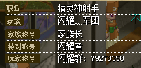 QQͼƬ20150808011110.png