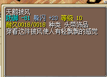 QQ图片20150810155013.png