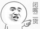 QQ图片20150810192314.jpg